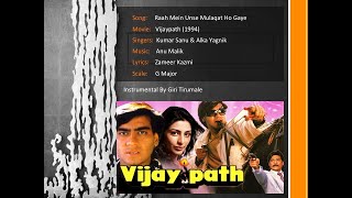 Download lagu Instrumental - Raah Mein Unse Mulaqat Ho Gayi - VijayPath(1994) mp3