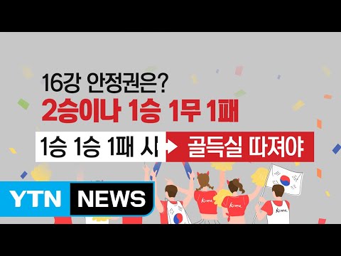 아이콘
