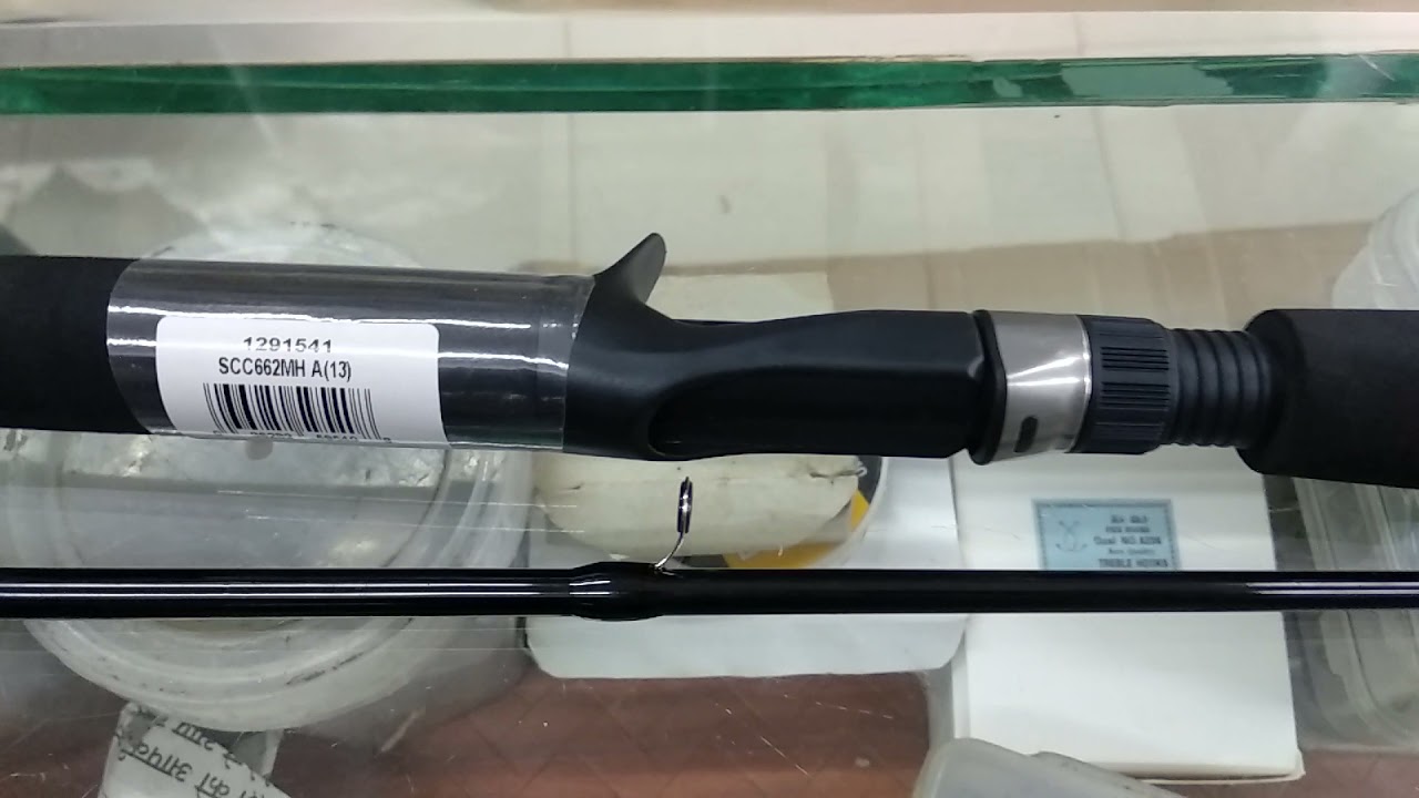 Abu Garcia sea caster rod 6.6ft