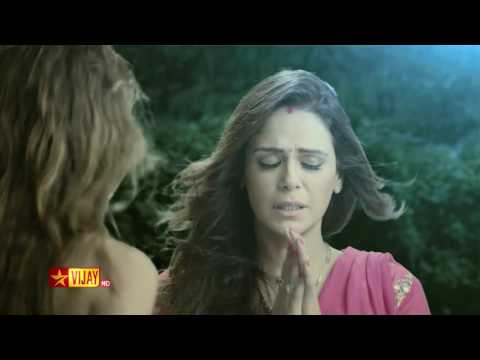 Maya Mohini - 26th September to 1st October 2016 - Promo 1