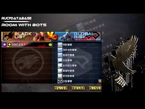 Korean CrossFire: April Patch (Bot Team DeathMatch) [Preview]!