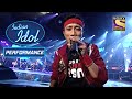 Prashant ने 'Badi Mushkil Hai' पर दिया एक प्यार भरा Performance | Indian Idol Season