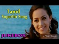 Tamil Glamour Songs