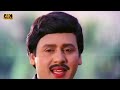 எங்க ஊரு காவக்காரா பாடல் Enga Ooru Kavalkaran Song Ilaiyar