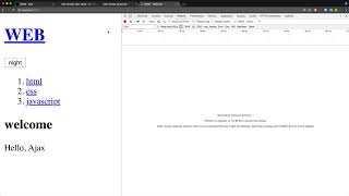 WEB3-Ajax-2.1.수업의 목적 (1/2)