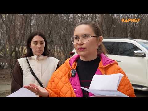 Золотая штукатурка: как ремонт подъездов взвинтил тарифы в магаданской многоэтажке в три раза