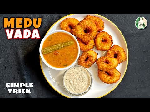 Medu Wada Recipe - Simple Trick No Machine | No onion No Garlic Medu Wada - Sattvik Kitchen
