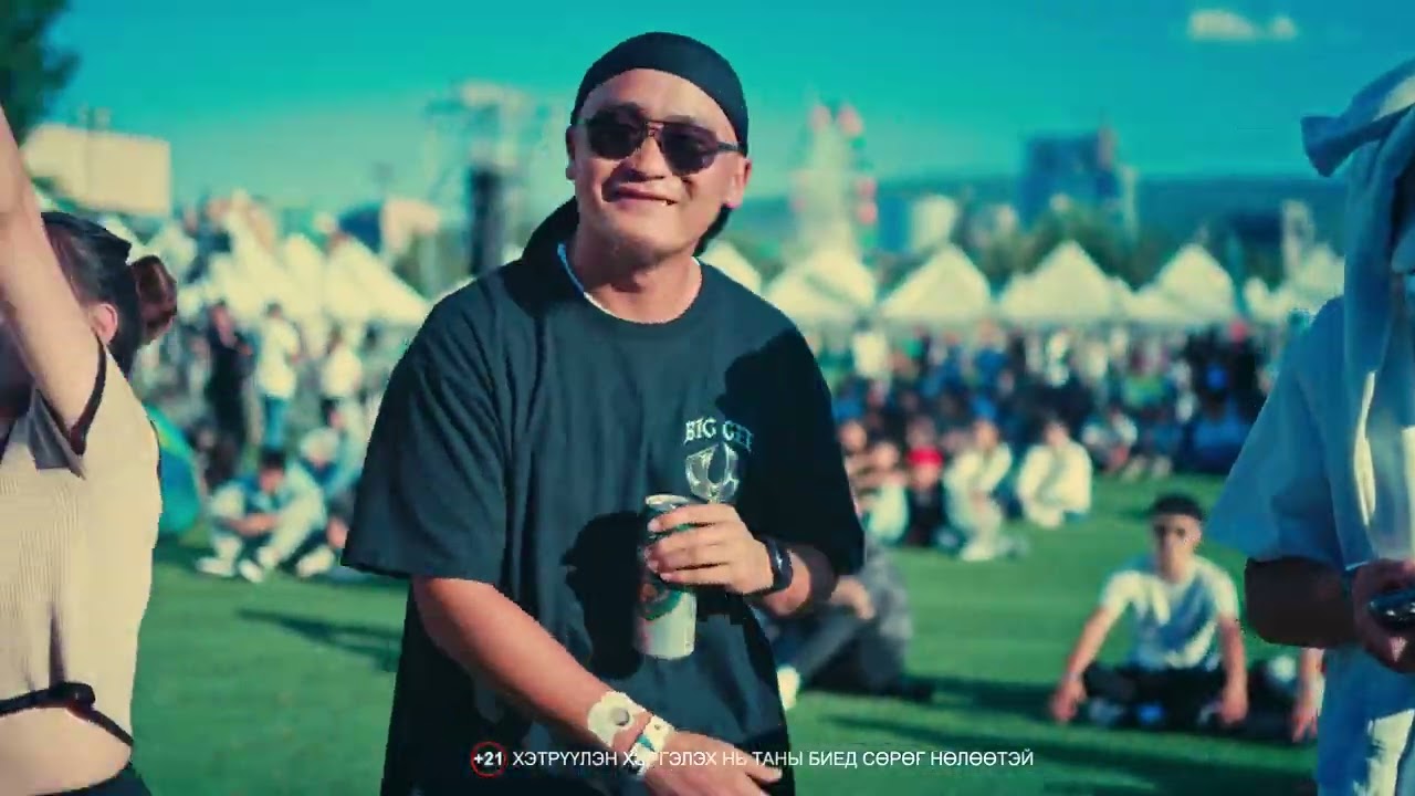 chass brand after video