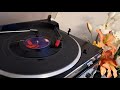 T-REX SPACE BOSS ON 7-INCH VINYL