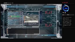 地球防衛隊　配信