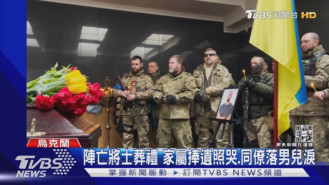 不讓鬚眉! 前國會女議員操作「反坦克飛彈」