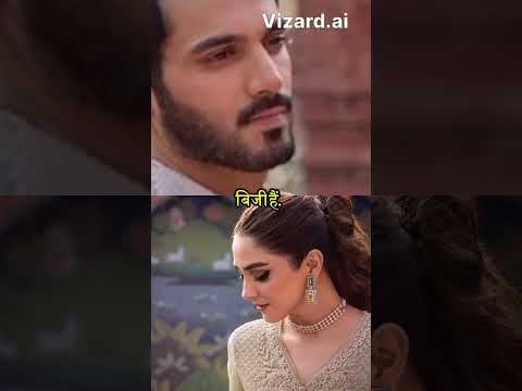 Tere Bin season 2 final release date confirmed? Wahaj ali l Yumna zaidi l Tere bin