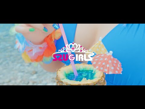 SZUGIRLS - Baw Się Razem Z Nami (DISCO POLO 2018)