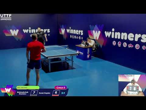 Stelmashchuk Stanislav - Gusak Bogdan.WINners CUP Table Tennis 8 28.12.2020 13:15