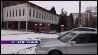 Всероссийский Правовой диктант