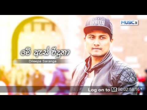 Me As Riduna - Dileepa Saranga