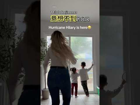 台风袭来，妈妈挡住大门，孩子使劲开门？#shorts #趣味 #有趣
