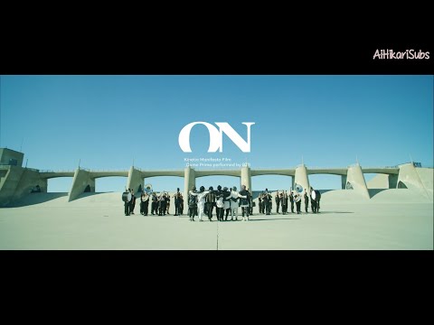 BTS (방탄소년단) - ON (Kinetic Manifesto Film : Come Prima) [Eng Sub-Romanization-Hangul] MV