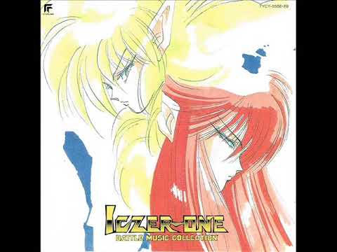 Tatakae! Iczer-1 NEVER RUN AWAY Yukoh Kusunoki