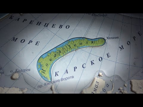 Novaya Zemlya: The Digital Black Hole on Google Maps (DOCUMENTARY)