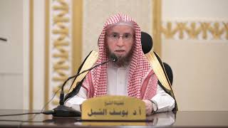 صورة (مكتمل)شرح تأويل مشكل القرآن لابن قتيبة