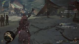 【 #MHWs 】モンハンワイルズのハンター稼業を開始する(HR28から)