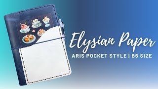 Elysian Paper // Unboxing My New B6 Aris Cover