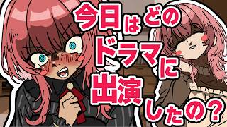 【手描き】鷹嶺ルイは妄想しがち【ホロライブ手描き切り抜き/鷹嶺ルイ】