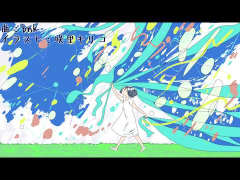 素晴らしき日々 Boniki Feat 初音ミク Original Song 素晴らしき日々 Boniki Feat 初音ミク Original Song