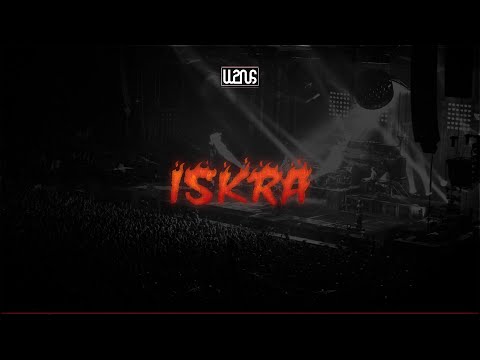 POVL - ISKRA ft. Aran
