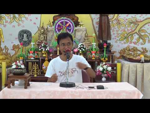 270-วังรีรีสอร์ท จ.นครนายก 4-8 ก.ย.60 (13).ปฏิบัติธรรมตามลำดับ