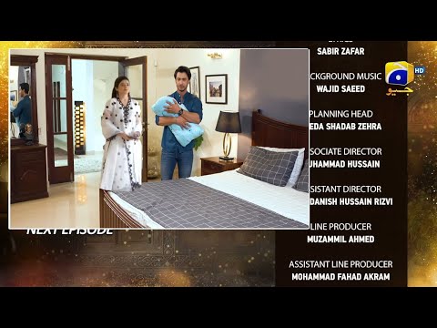 Drama Farq Episode 46 Teaser  | Farq Episode 46 Promo | Sehar Khan | Dramas Factory