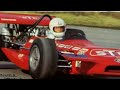 Chris Amon RARE onboard 1970 March pre-season test