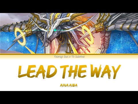 Cardfight!! Vanguard: Shinemon-hen Lead the way Aina Aiba