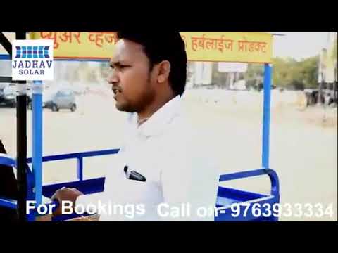 Maxi e rickshaw passenger plus loader both