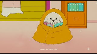 겨울, 담요, 만화책 𓂃𓈒𓏸  bgm