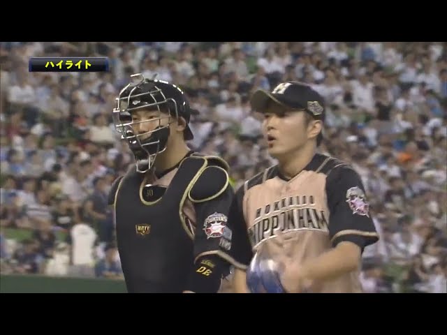 8/22 ライオンズ対ファイターズ ハイライト