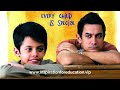 Trailer Taare Zameen Par Like Stars On Earth Official Trailer