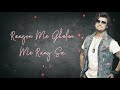 Dil Kashi A Flat Sonu Nigam Lyrical Status Video Sonu Nigam Whatsapp Status