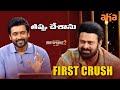 Prabhas Reveals Something Unexpected Suriya About His First Crush Unstoppable With NBK Aha