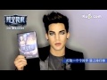 2013-02-28 Endorsement: Rift Planes of Telara Ad-China