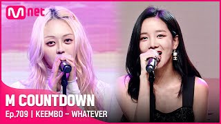 [影音] 210513 Mnet M!Countdown