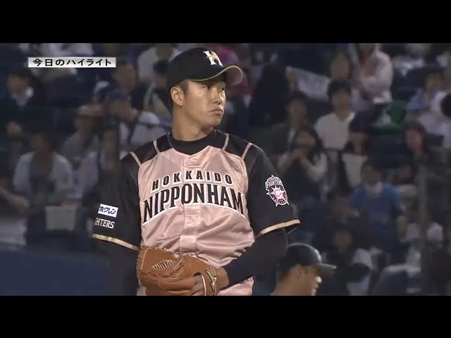 9/16 マリーンズ対ファイターズ ダイジェスト