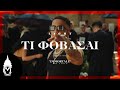 Light - Ti Fovasai - Official Music Video Light - Ti Fovasai - Official Music Video