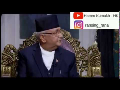 KP Oli React,VTEN CYPHER PSYCHO||2075||Vten New Nepali song