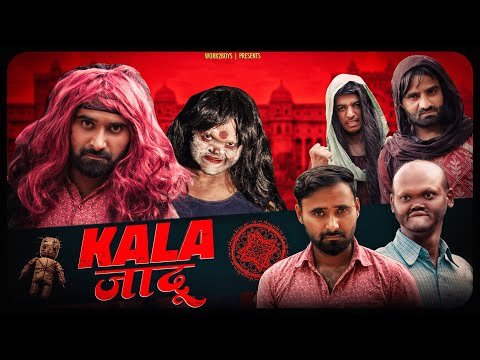 KALA जादू | Comedy Video | W2B
