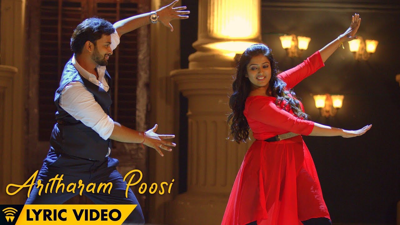 Aritharam Poosi Song Lyrics | Yaadhumaagi Nindraai | Reeta Anthony, Anthony Daasan