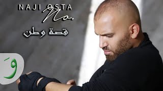 Naji Osta - Ossit Watan 2014 /ناجي اسطا - قصة وطن