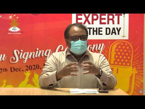 About Brij Cement Video Thumbnail