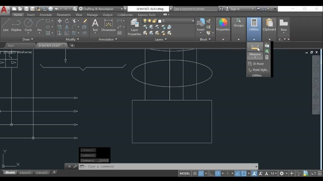 29 חד קוויות חלק ט"ז